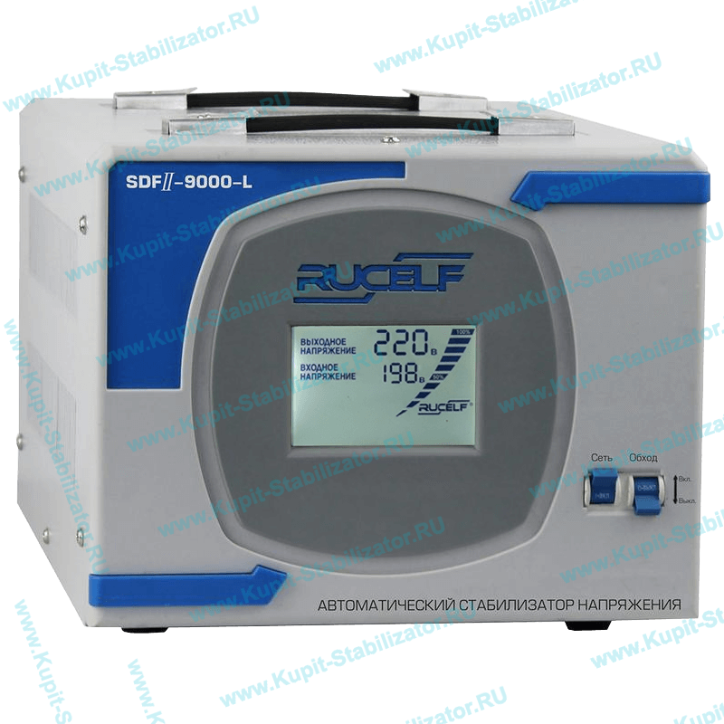 Купить в Махачкале: Стабилизатор напряжения Rucelf SDF II-9000-L цена