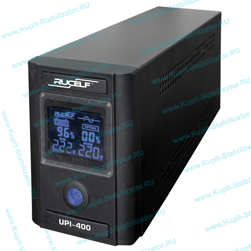 Купить в Махачкале: Инвертор Rucelf UPI-400-12-EL цена